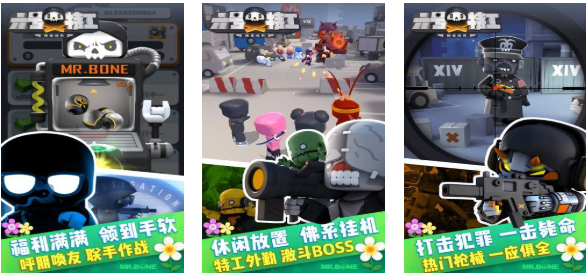 热门的ohayoo全部游戏下载