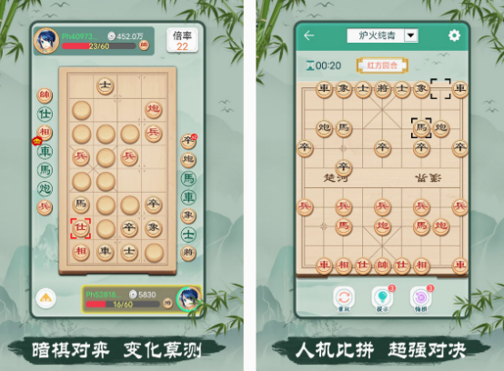 人机对战游戏在哪里下载