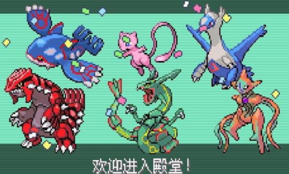 2025热度很高的pokemon游戏 好玩的Pokemon游戏盘点截图