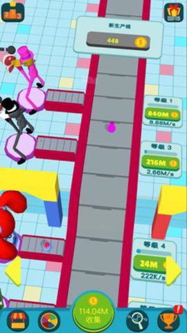 模擬工廠流水線類手機(jī)游戲下載推薦2025
