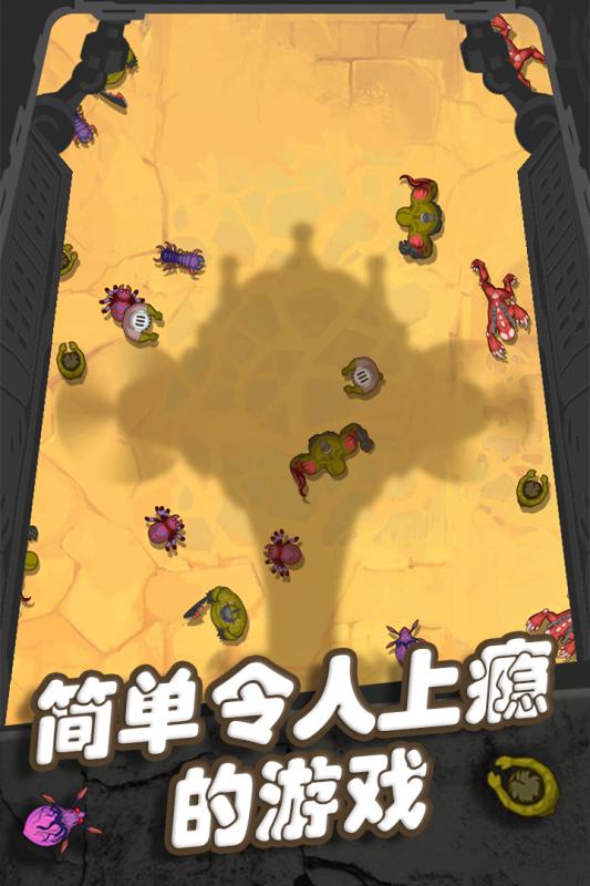 熱門的殺僵尸的游戲有沒有