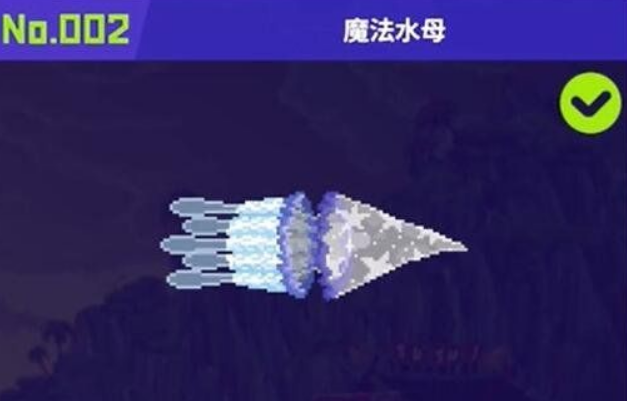 潛水員戴夫水母怎么抓活的?潛水員戴夫捕獲水母具體攻略