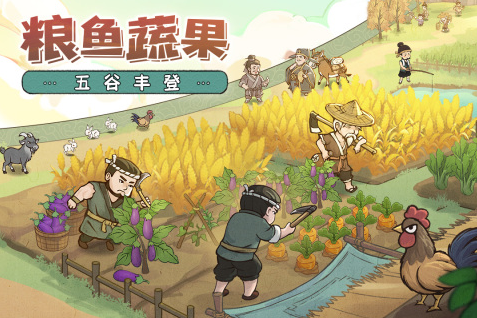 2025世界上最好玩的游戲是什么游戲