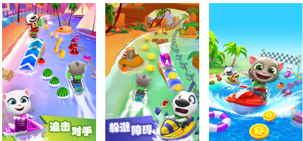 流行的摩托艇游戏排行榜 免费的摩托艇游戏前五2025截图