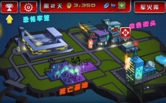 2016年橫版打僵尸的游戲分享