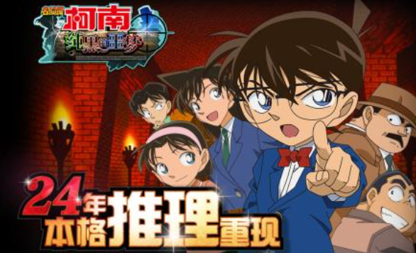 人气较高的日本经典游戏前五名 受欢迎的日式游戏排行2025截图