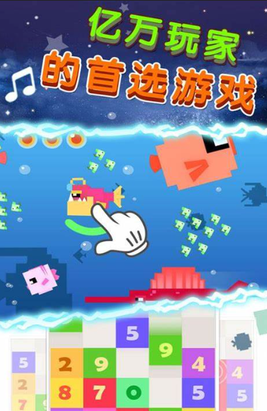有趣的手指游戲有哪些介紹2025