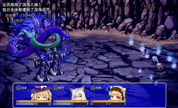 热门的魔法少女游戏合集 2025耐玩的魔法少女游戏下载排行