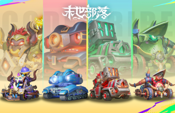 大型歐美slg安卓手游下載