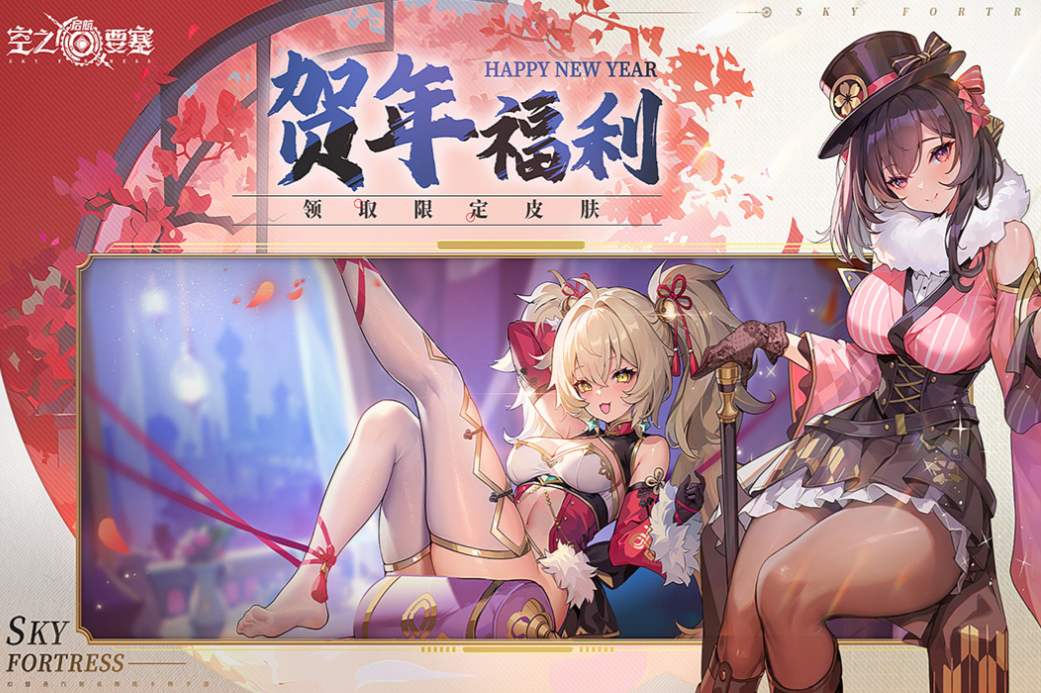 流行的跑得快游戏下载