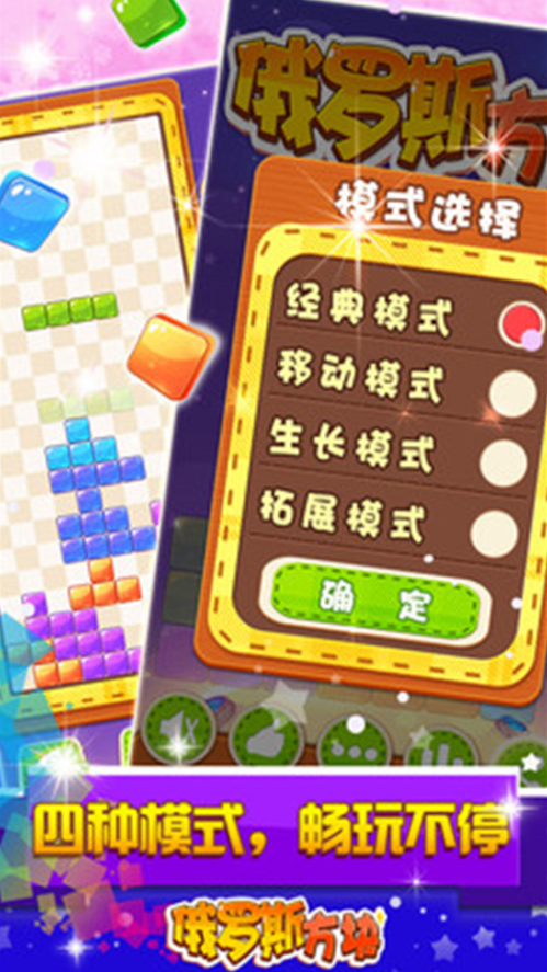 流行的80年代電子游戲合集