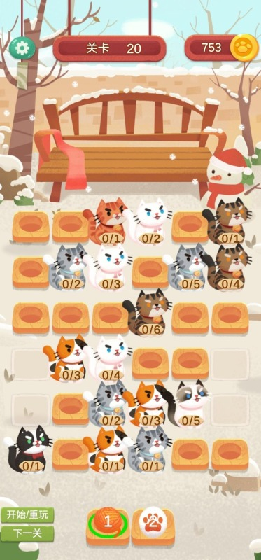 小猫爱玩的游戏分享2025 热门小猫爱玩的游戏推荐截图