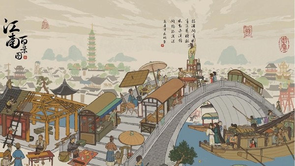 江南游戏大全 2025高人气的江南背景手游盘点截图