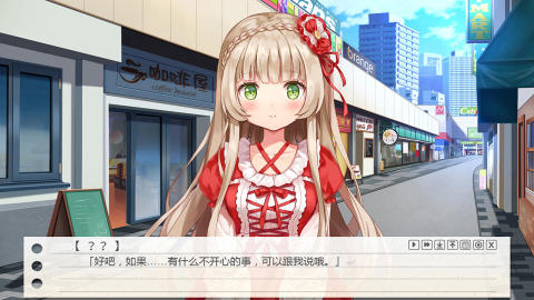 最受欢迎的女友游戏下载合集2025 虚拟女友手游大全截图