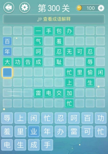 最火的文字游戏推荐2025