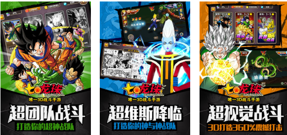 哪個(gè)app能下載日本手游