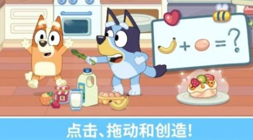 类似布鲁伊游戏盘点