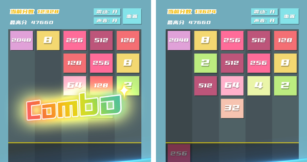 人氣較高的2048方塊游戲大全