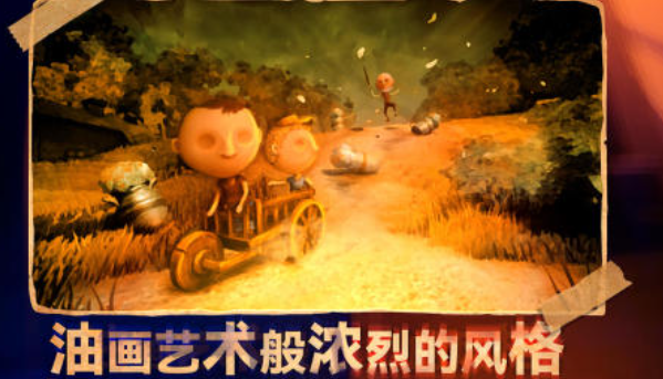 有趣的六月游戏下载推荐
