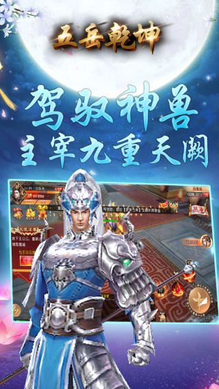 2025年新游戲哪些值得玩