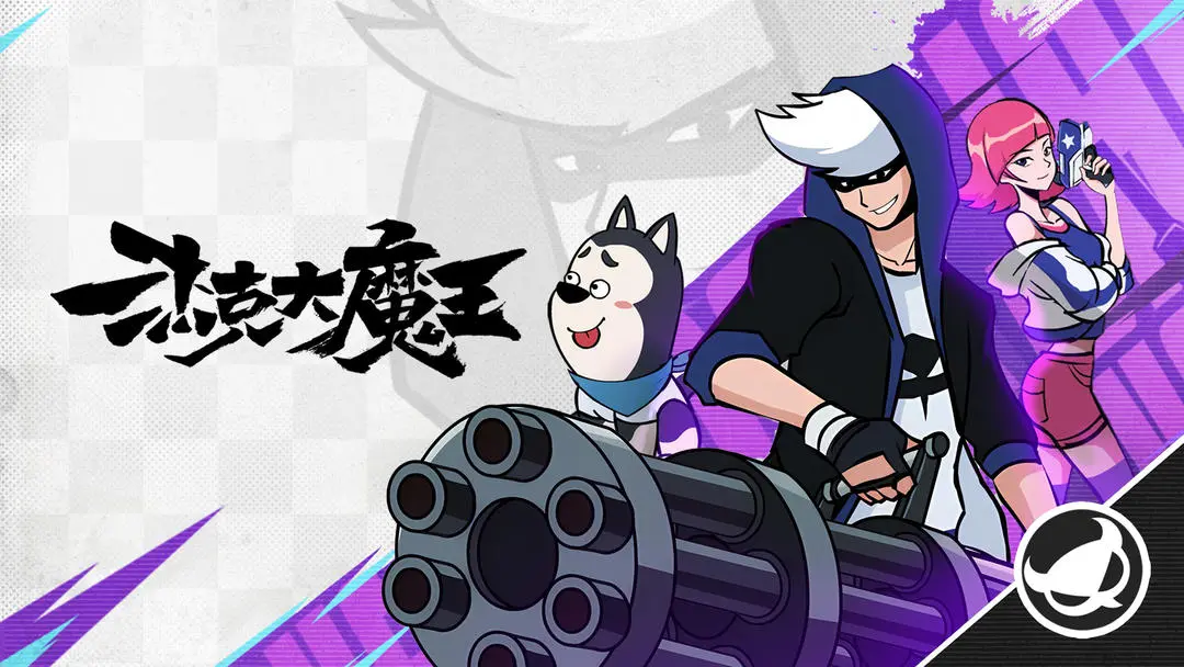 杰克特攻隊(duì)下載渠道 杰克特攻隊(duì)在哪里下載截圖