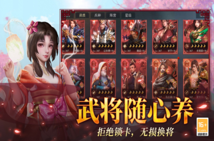 2025有沒有游戲玩的游戲