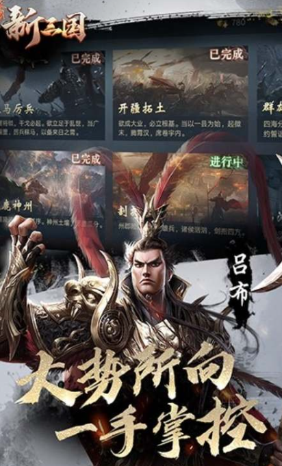 带兵打仗的游戏有哪些介绍2025