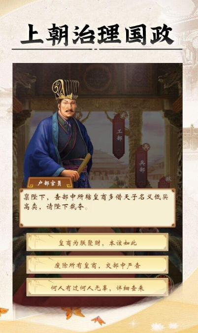 有趣的新生活游戲有哪些2025