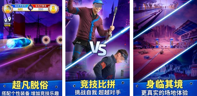 流行的狙擊手射擊游戲分享