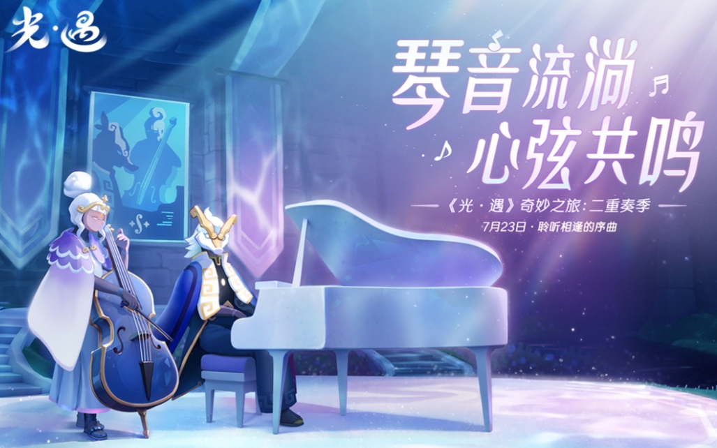 2025好玩的治愈小游戏有哪些