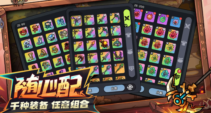 英勇之地测试服下载链接是什么 英勇之地测试服最新下载途径分享截图