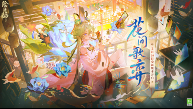 真正免费的游戏有哪些