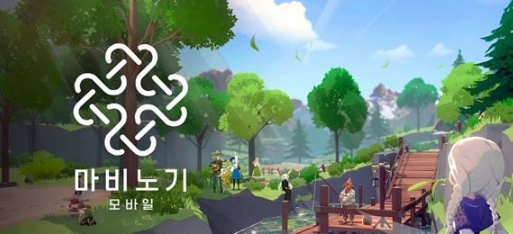 洛奇M公测时间一览 洛奇M什么时候公测截图