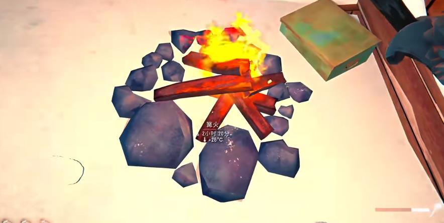 腐蚀手游怎么做篝火 腐蚀手游制作篝火的方法分享截图