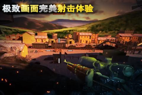 單機(jī)槍戰(zhàn)游戲單機(jī)版有哪些2025