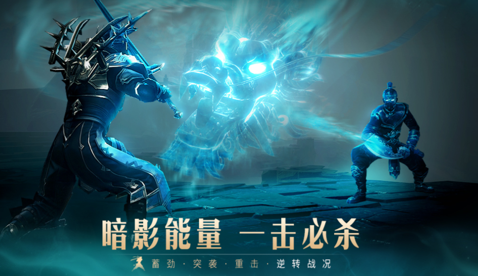 流行的對(duì)抗性游戲排行榜