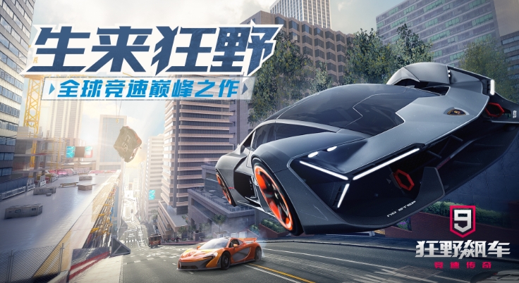 2025有趣的赛车比赛游戏大全