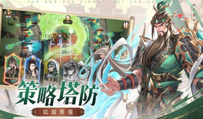 全球最火的十大手游排行 2025最火爆的游戏推荐截图