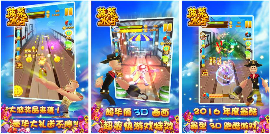 老游戲大全手機(jī)版下載介紹2025