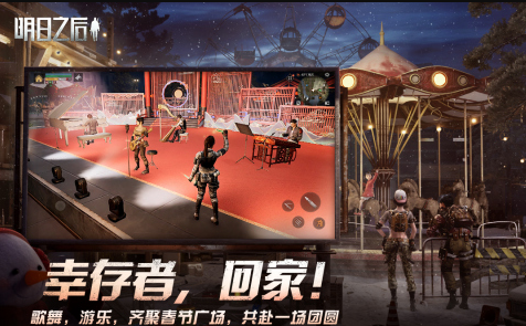 火爆的喪尸3d手游推薦2025