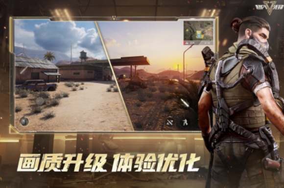 三个人玩的游戏有哪些 2025热门的三个人玩的游戏截图
