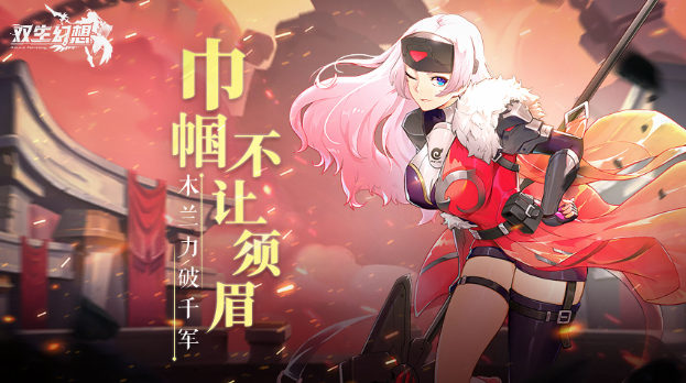 热门有趣的幻想游戏有哪些2025