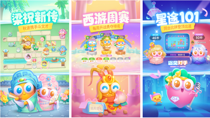 可以升级炮台的塔防游戏有哪些