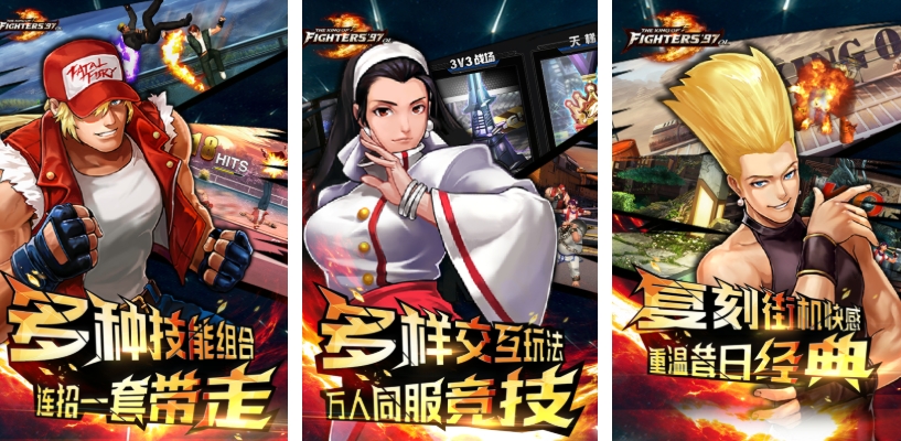 小时候玩的游戏有哪些 2025好玩的小孩玩的游戏大全截图
