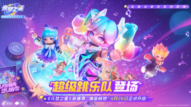两个人能玩什么游戏呢 2025双人游戏有哪些截图