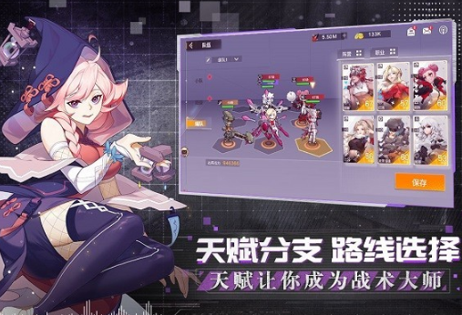 十大公认最强卡牌手游有哪些 2025最强卡牌手游top10截图