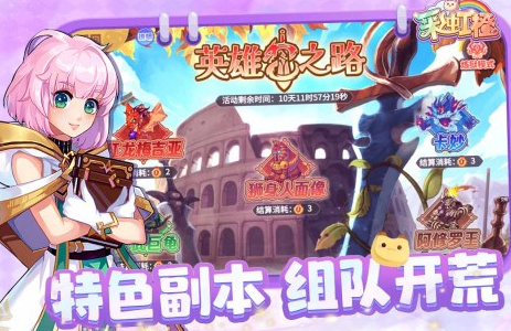 2025最近比较火的游戏有哪些