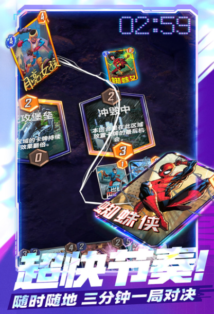 2025受歡迎的鋼鐵俠游戲排行榜