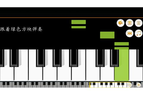 必玩的弹钢琴的游戏分享2025