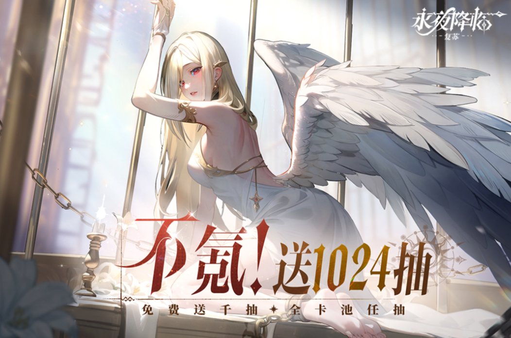 2025手游還有什么好玩的游戲